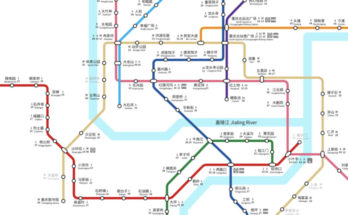 Chongqing_Rail_Transit