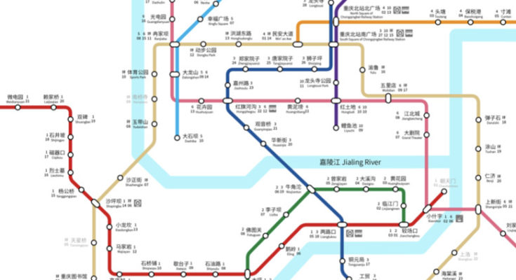 Chongqing_Rail_Transit